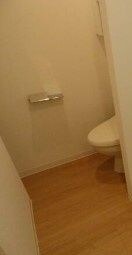 アクシーズ新都心の物件内観写真