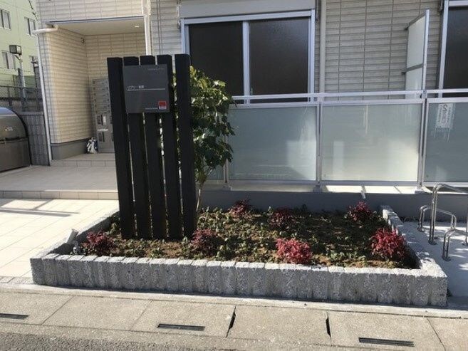 リブリ・宮原の物件内観写真