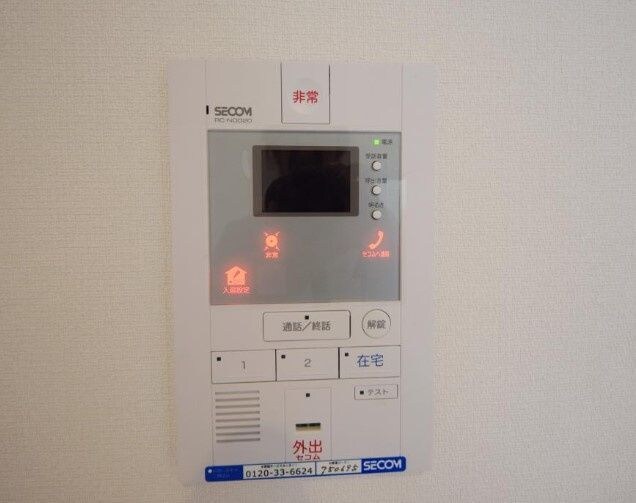 リブリ・宮原の物件内観写真