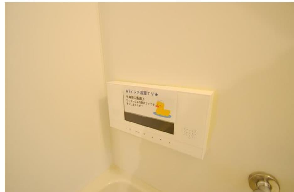 RIZEST HILLSの物件内観写真