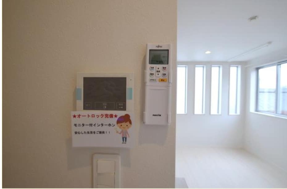 RIZEST HILLSの物件内観写真