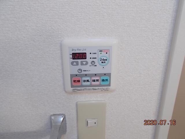 グランメゾンⅠⅡの物件内観写真