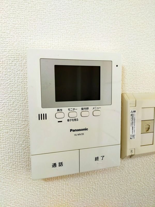 フォーブル与野の物件内観写真