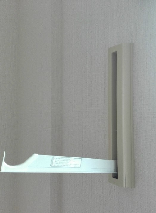 パレスロワールの物件内観写真