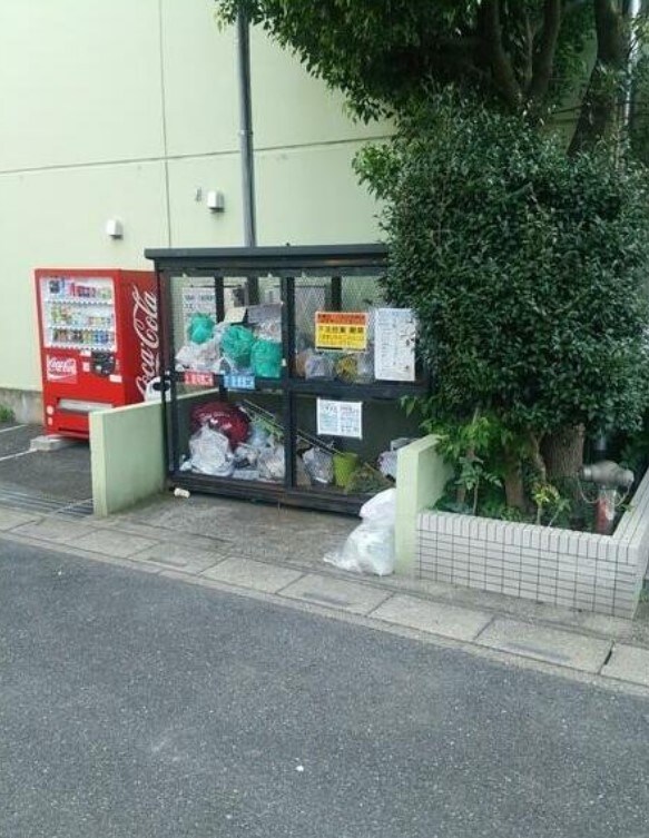 ロイヤルコートの物件内観写真