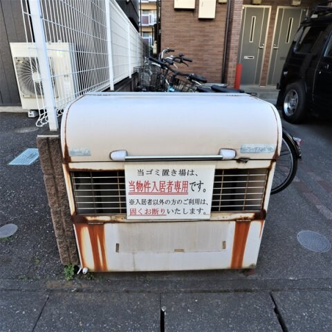 エクセルコート宮原の物件内観写真