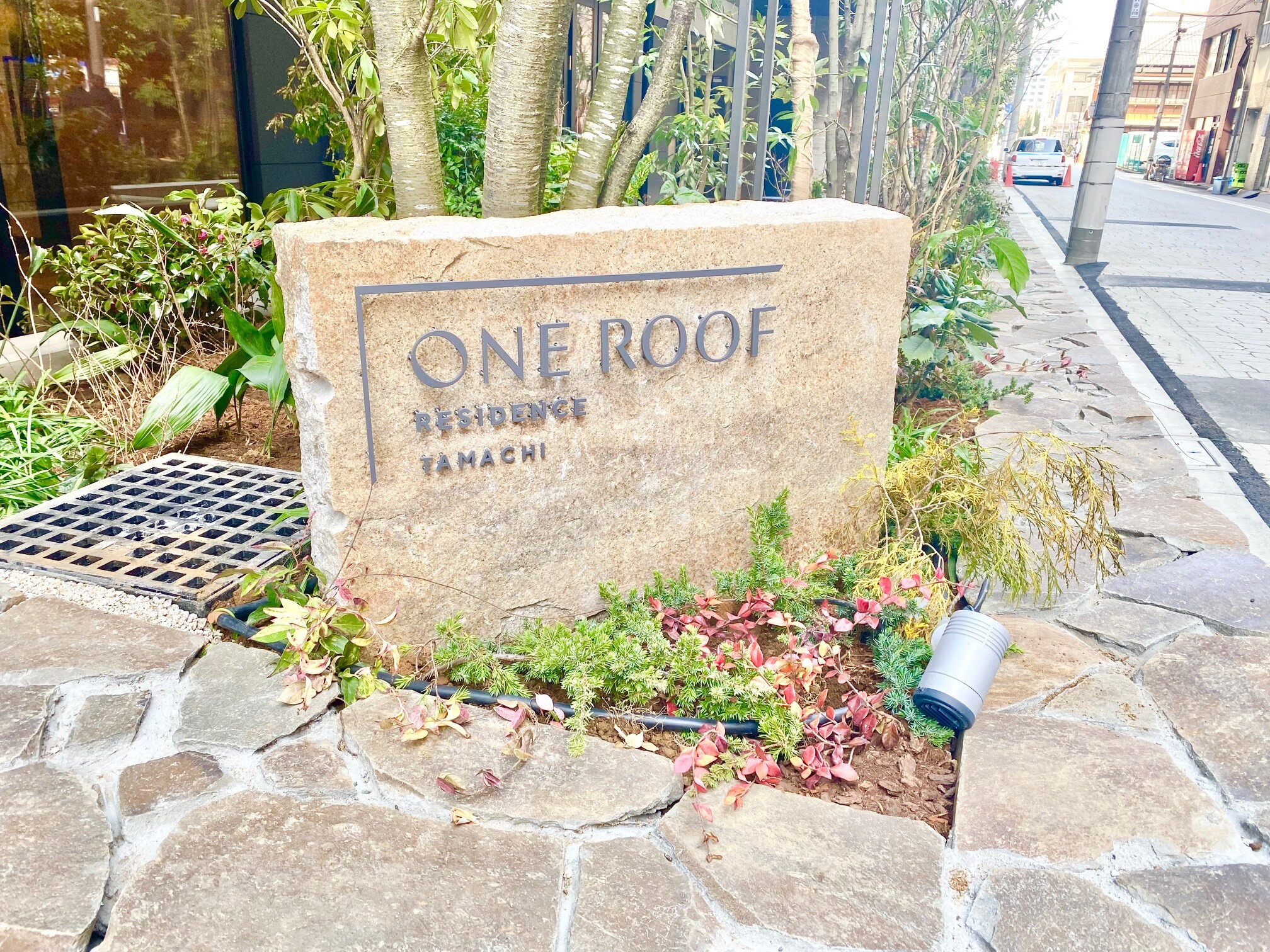 ONE ROOF RESIDENCE TAMACHIの物件外観写真