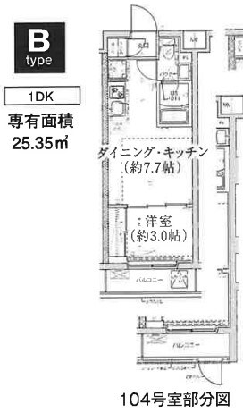 スパシエベルタ板橋本町の物件間取画像