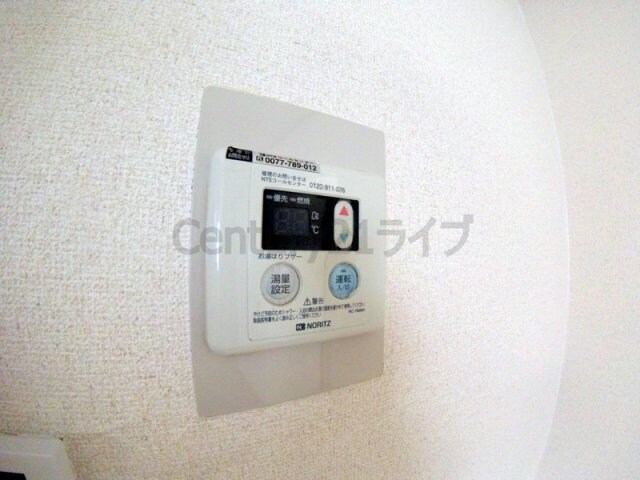 マサゴハイツ7の物件内観写真