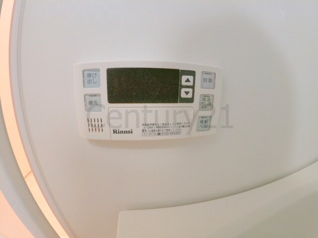 ホープ池田満寿美町（旧：リエス池田満寿美町）の物件内観写真