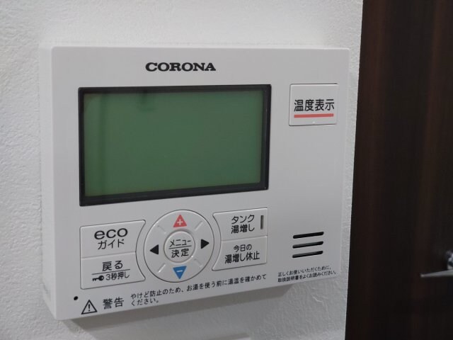 ONLYONE池田新町の物件内観写真