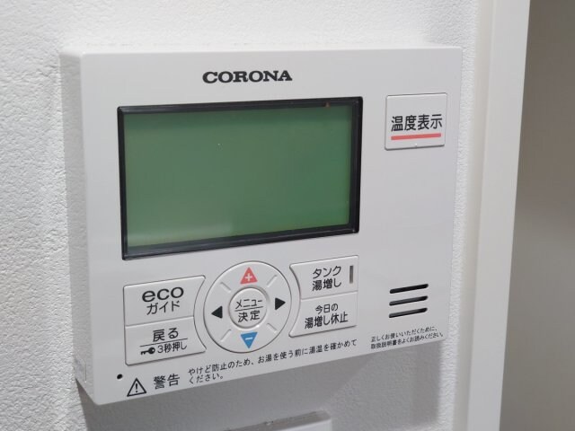 ONLYONE池田新町の物件内観写真