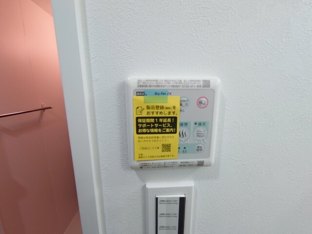 ONLYONE池田新町の物件内観写真