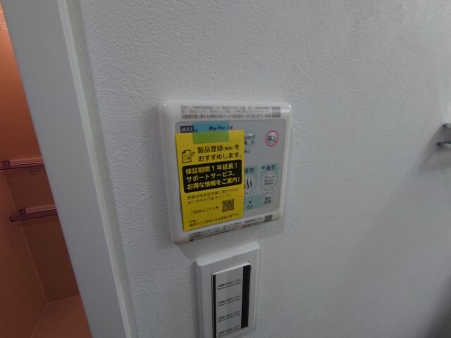 ONLYONE池田新町の物件内観写真