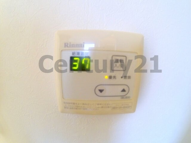 ユーカリハウスの物件内観写真