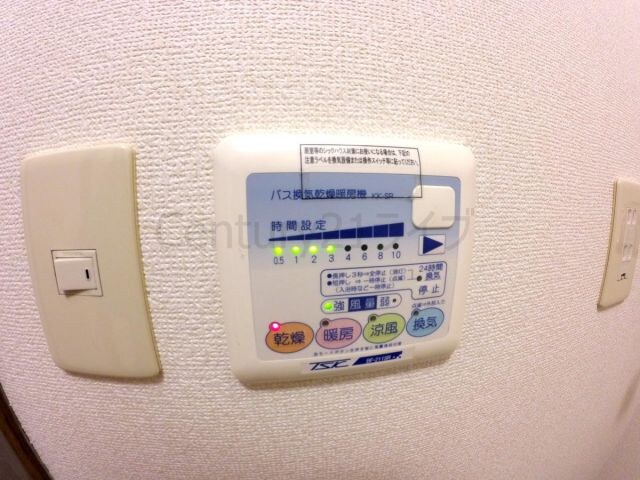 アムール末成の物件内観写真