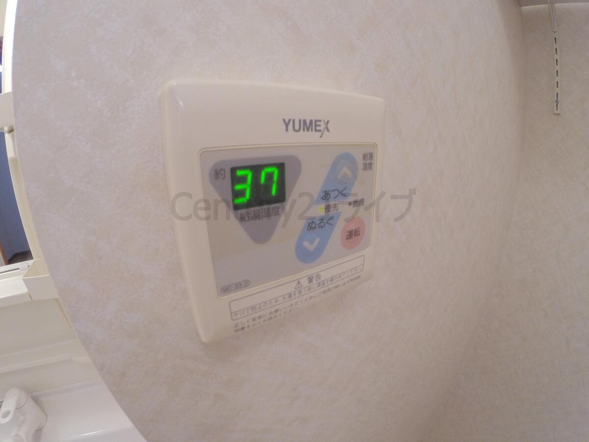 誠月ハイツの物件内観写真