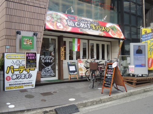 誠月ハイツの物件内観写真