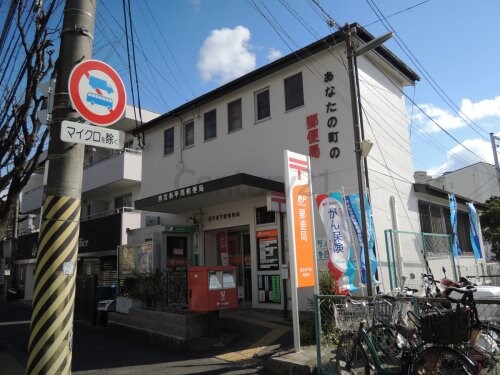 イトーピア甲陽園の物件内観写真