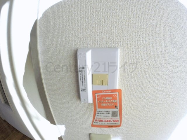 エスポワール2の物件内観写真