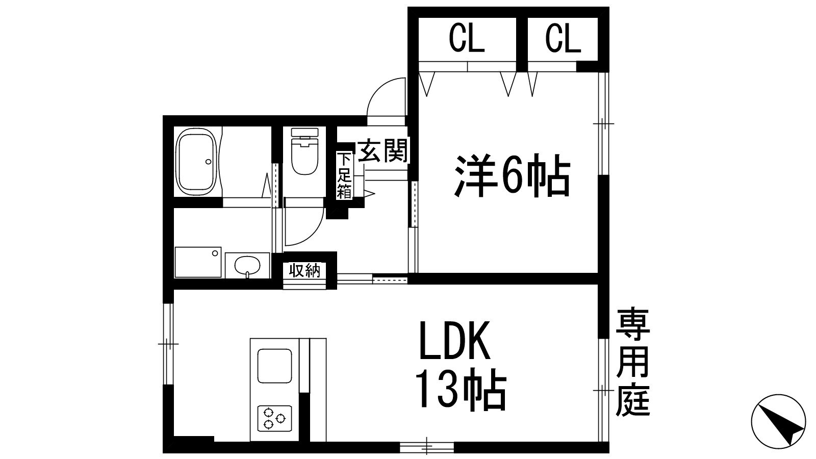 ハイツグリーンの物件間取画像