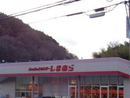 サンリットの物件内観写真