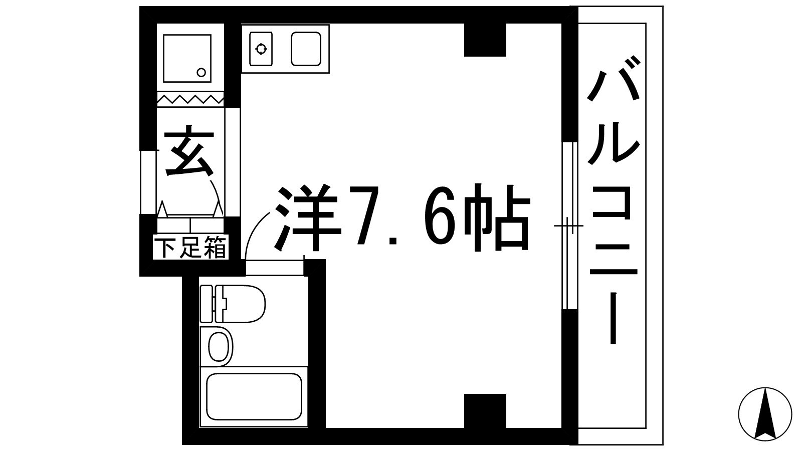 ロイヤルマンションサカモトの物件間取画像