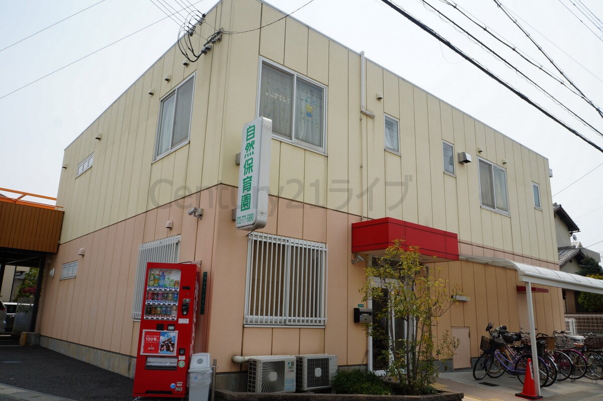 フェリーチェの物件内観写真