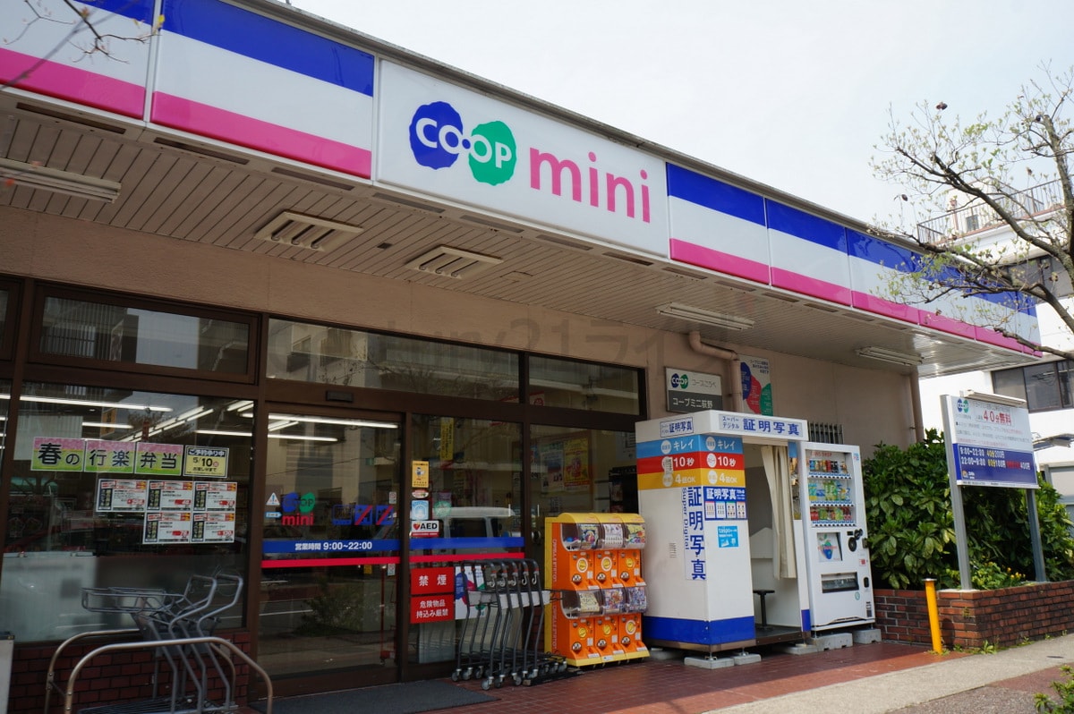 フェリーチェの物件内観写真