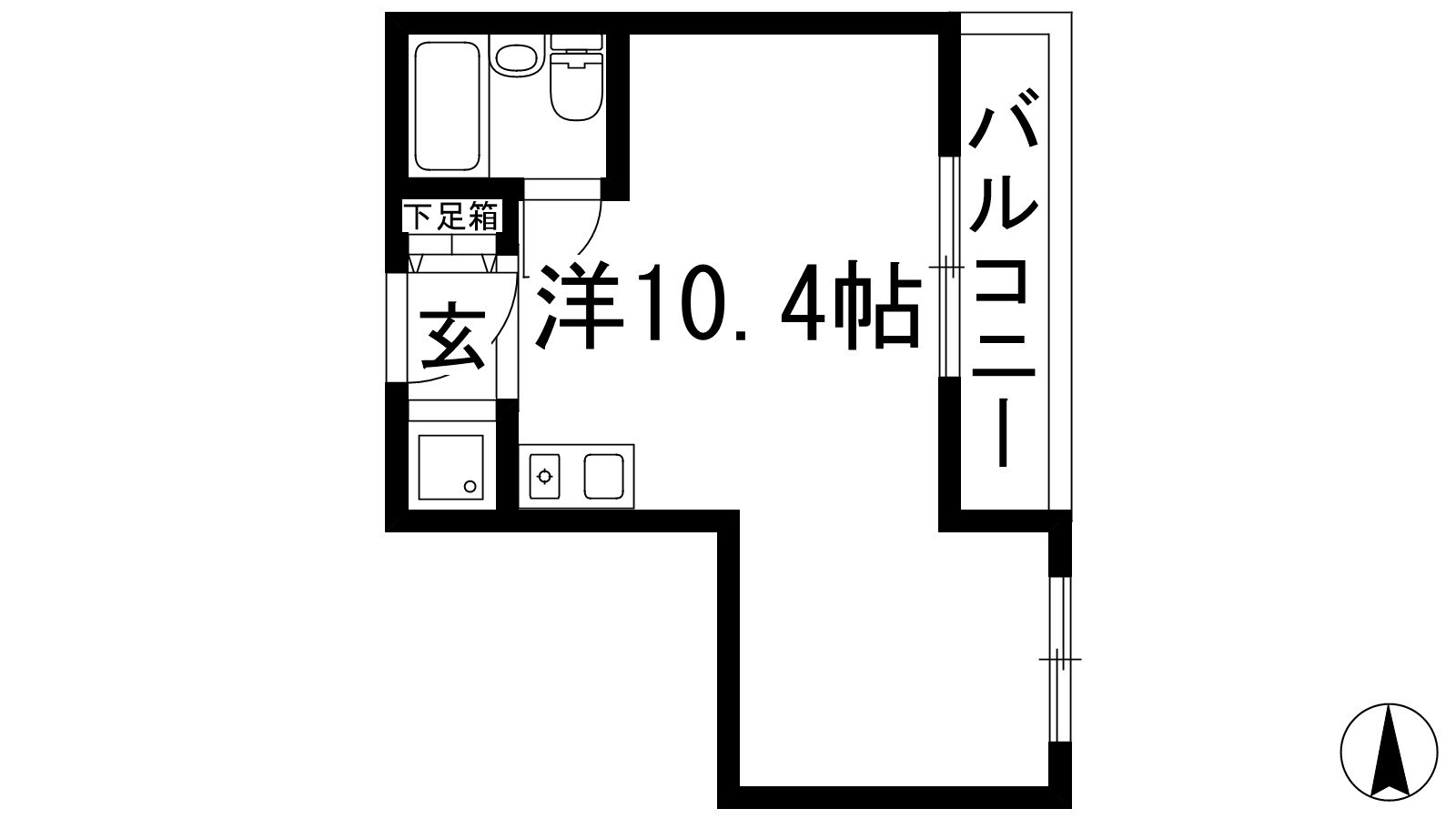 ロイヤルマンションサカモトの物件間取画像