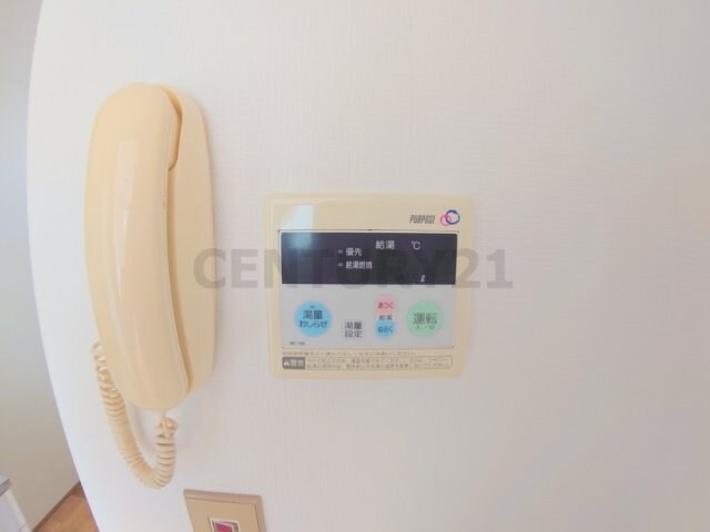 ハイム鼓が滝の物件内観写真