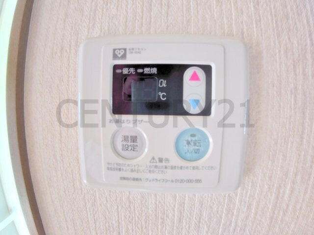 クオリティ宝塚の物件内観写真