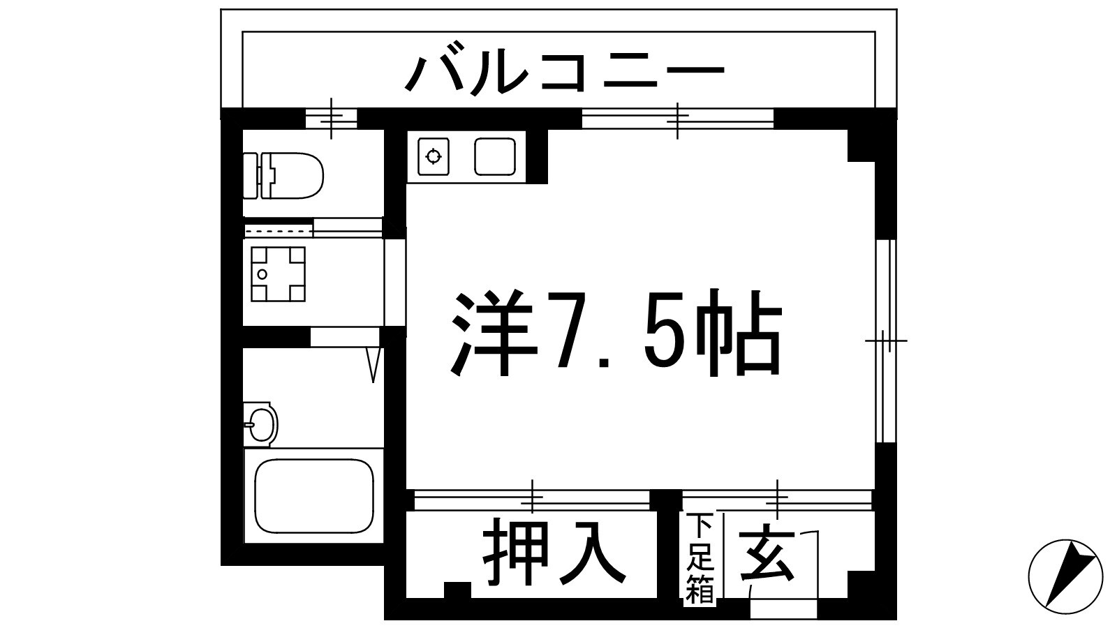 FKハイツ大和の物件間取画像