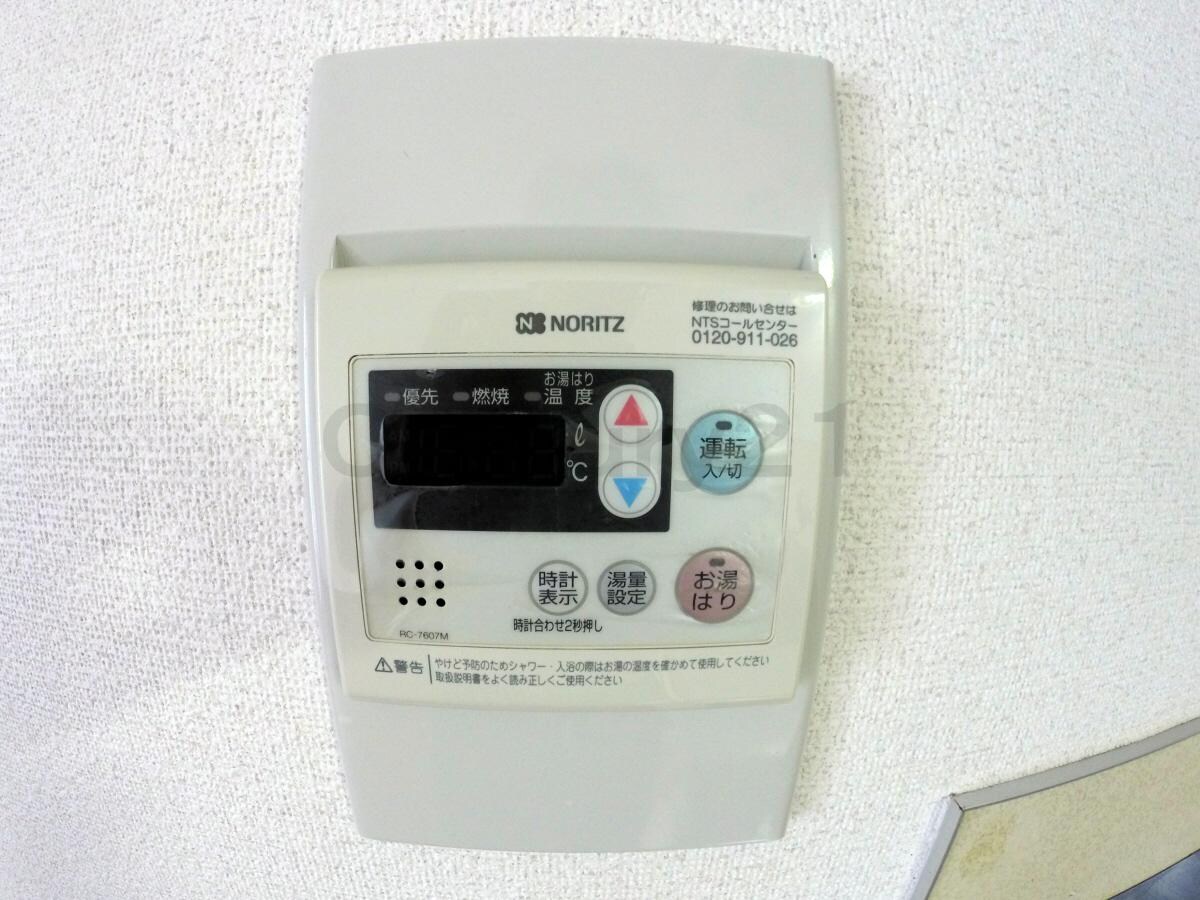 売布ガ丘ビューハイツの物件内観写真