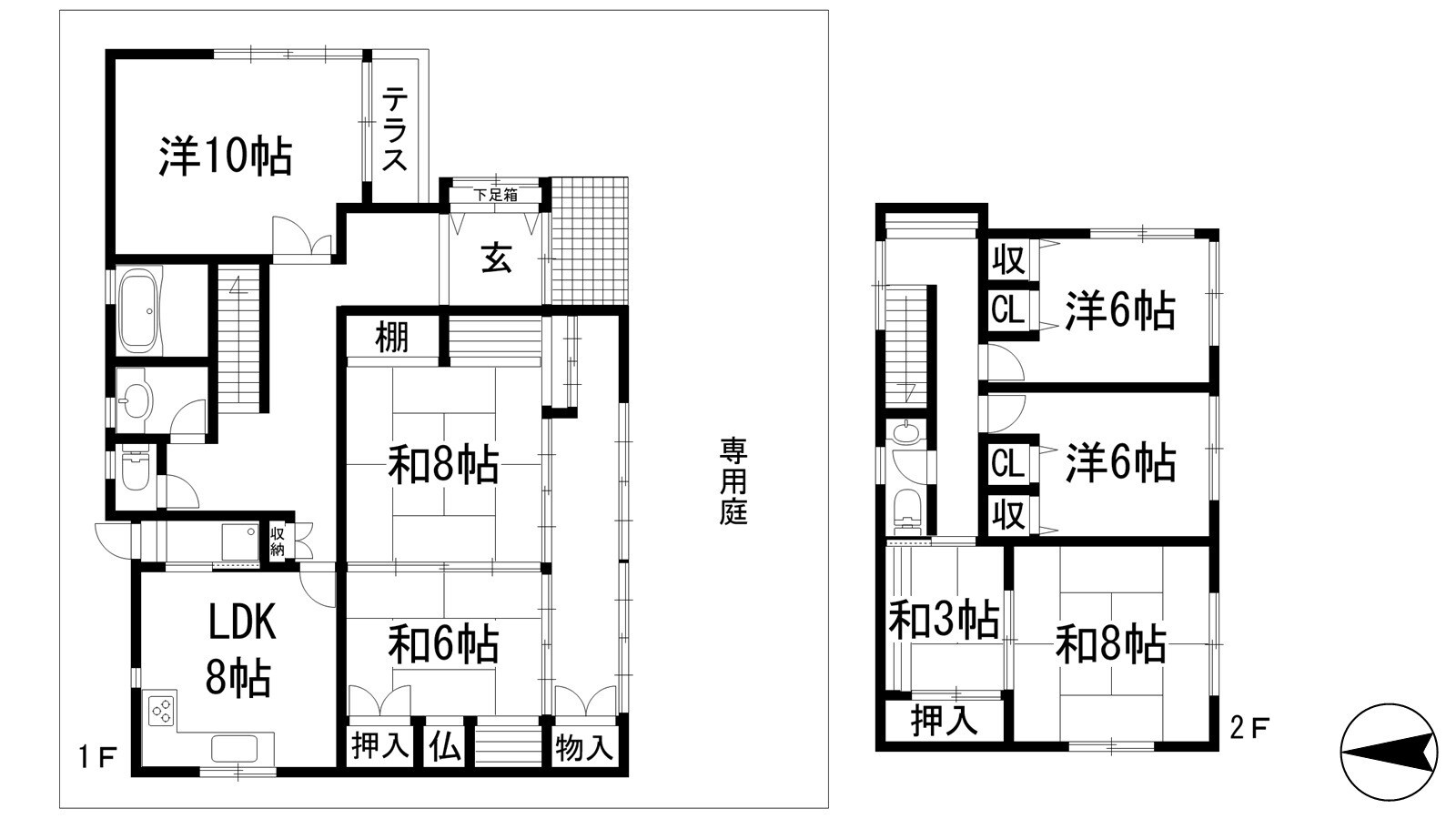 中山台1丁目貸家の物件間取画像