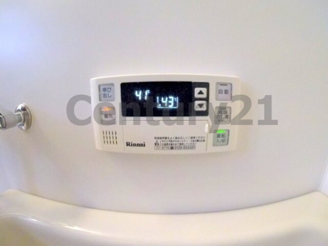 メゾンクレールの物件内観写真