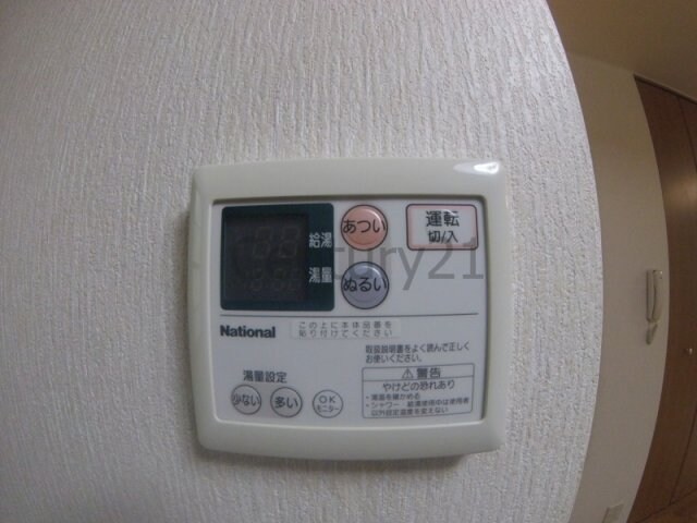 ルミエール鴬の森の物件内観写真