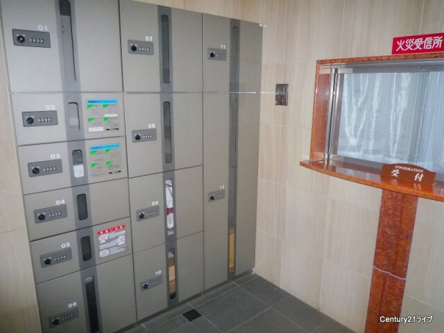 グランドール宝塚の物件内観写真