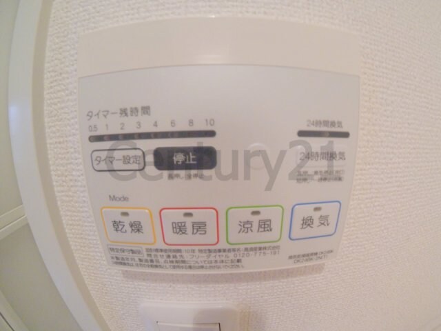 メヌエットの物件内観写真