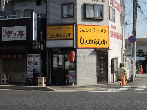 シーズンズ仁川の物件内観写真