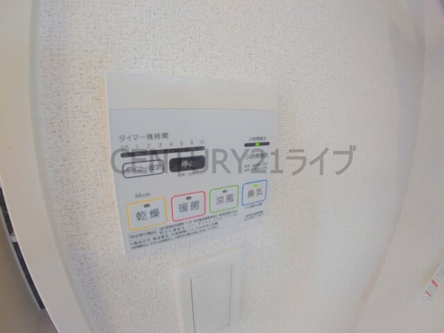 アレグレパス安倉の物件内観写真