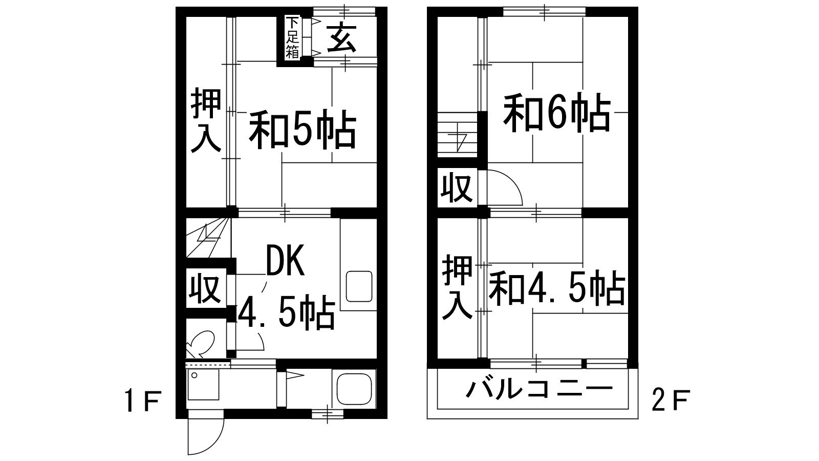 南鈴原4丁目テラスハウスの物件間取画像