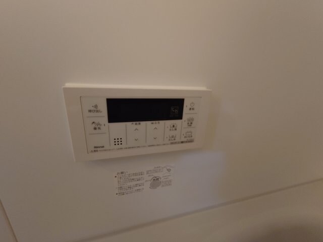 メゾン グランシャンの物件内観写真