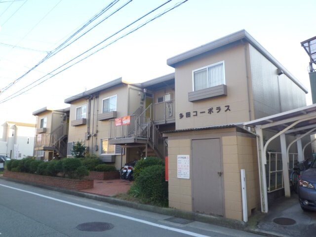 サンコートヨシナガA棟の物件外観写真