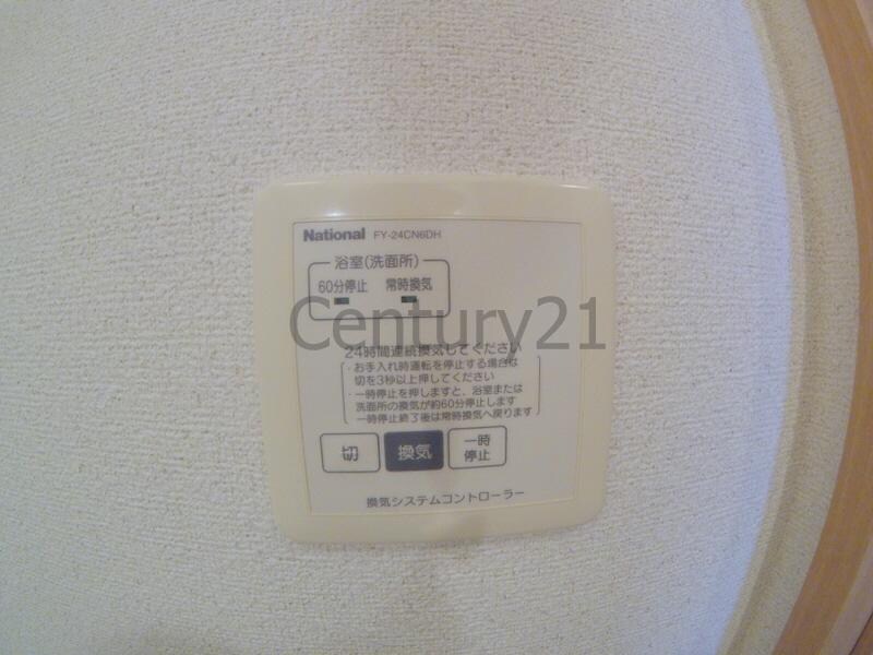 アクアリオ1の物件内観写真