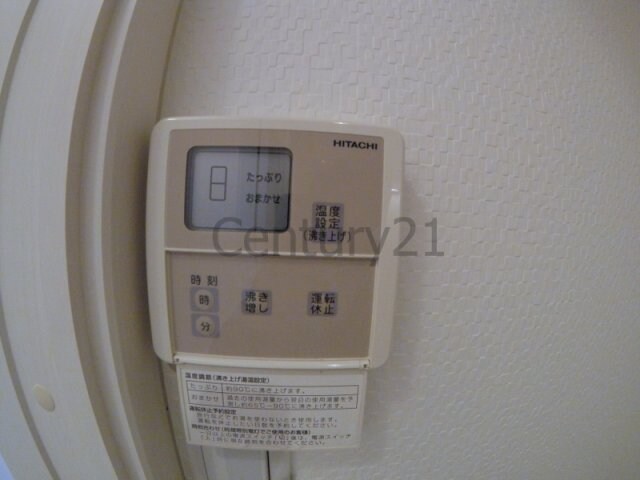 クレインビル小戸の物件内観写真