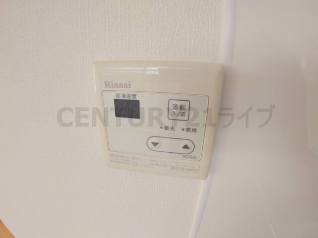 シャンテ中山の物件内観写真