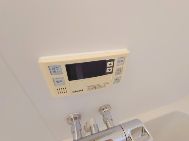 メゾン・ド・クレールの物件内観写真