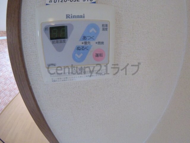 カルム中山の物件内観写真