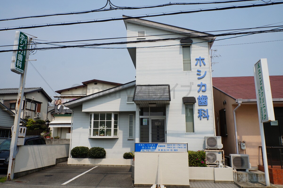 中島マンションの物件内観写真